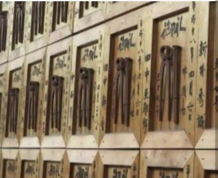 石像寺(釘抜地蔵)のその他建物