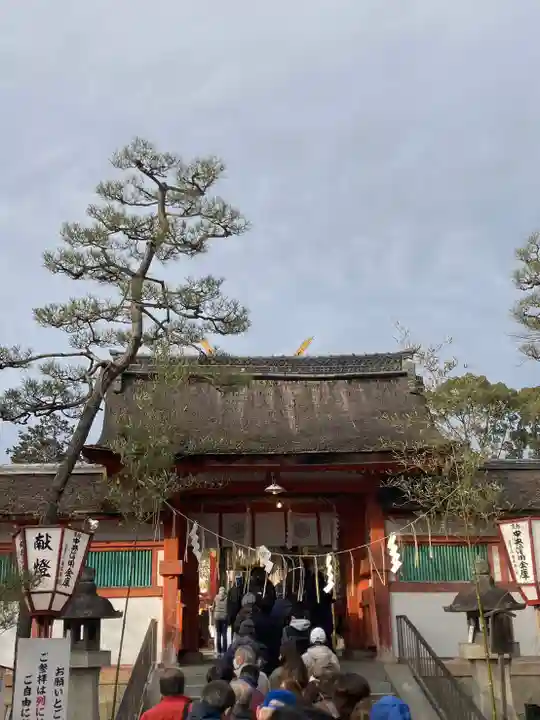 吉田神社の山門・神門