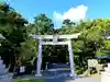 桜ヶ池池宮神社の鳥居