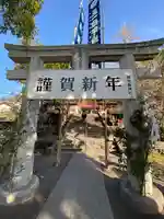 鹿児島神社の鳥居