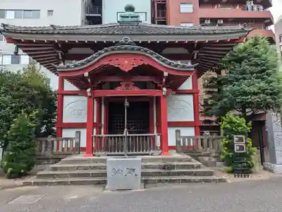 太宗寺(東京都)