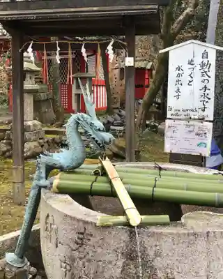 粟田神社の手水舎