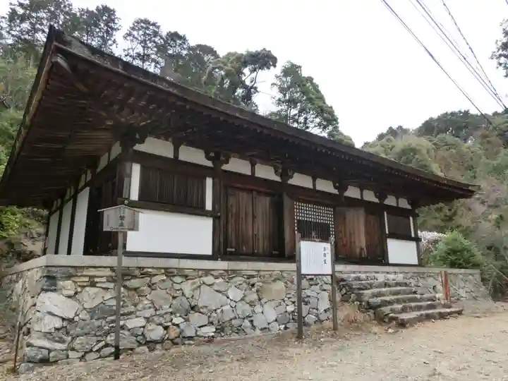 醍醐寺(上醍醐)のその他建物