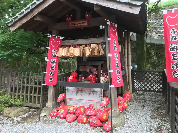 福良天満宮(大分県)