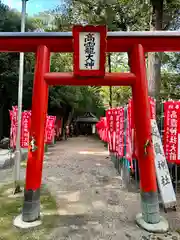 高龗神社(奈良県)