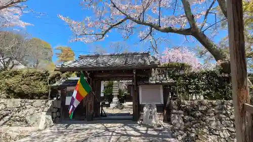 西教寺(滋賀県)