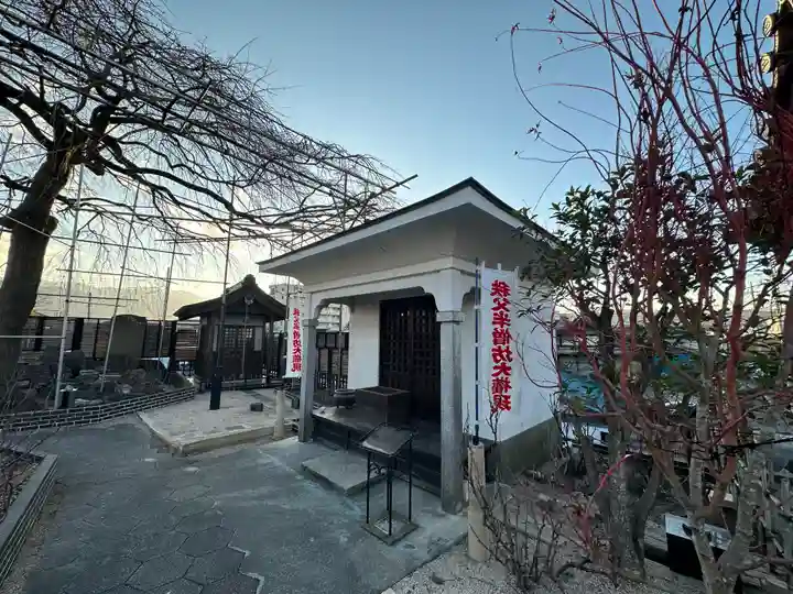 少林寺(埼玉県)