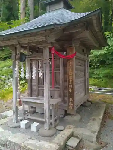慈恩寺(山形県)