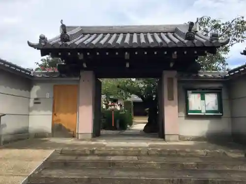 西照寺の山門