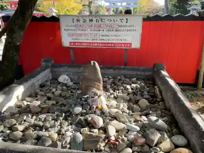 車折神社(京都府)