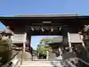 賣豆紀神社の山門・神門