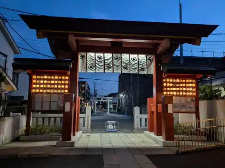 五方山熊野神社(東京都)