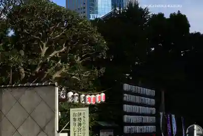 東京大神宮(東京都)