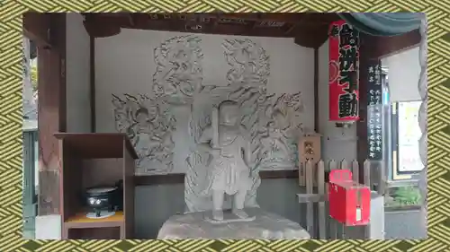 三毳不動尊(栃木県)