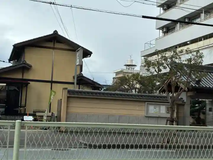 法得寺の{uncategorized: "未分類", other: "その他", undefined: "問題あり", building: "その他建物", grave: "お墓", sacred_gate: "鳥居", guardian: "狛犬", statue: "像", buddha: "仏像", history: "歴史", nature: "自然", garden: "庭園", animal: "動物", pagoda: "塔", temizu: "手水舎", mountain_gate: "山門・神門", sanctuary: "本殿・本堂", subordinate: "末社・摂社", art: "芸術", scenery: "景色", jizo: "地蔵", ema: "絵馬", goshuin: "御朱印", omikuji: "おみくじ", items: "授与品その他", amulet: "お守り", goshuincho: "御朱印帳", eats: "食事", festival: "お祭り", votive_dance: "神楽", shichigosan: "七五三参", wedding: "結婚式", experience: "体験その他", initially: "初詣", around: "周辺", anti_infection: "感染症対策"}
