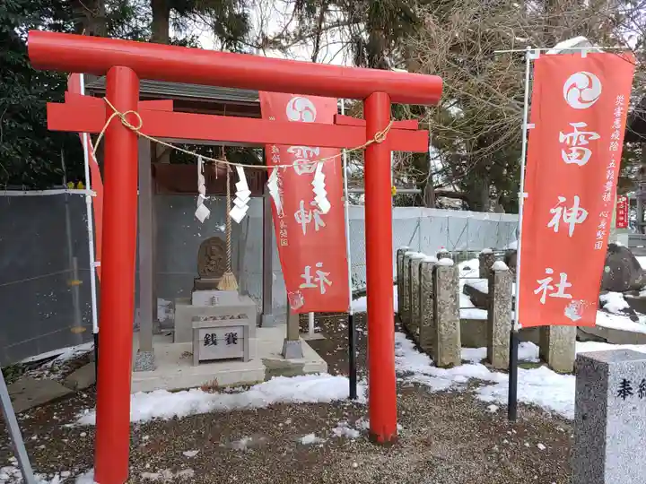 二柱神社(宮城県)