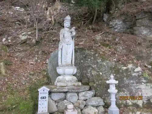 焼山寺(徳島県)