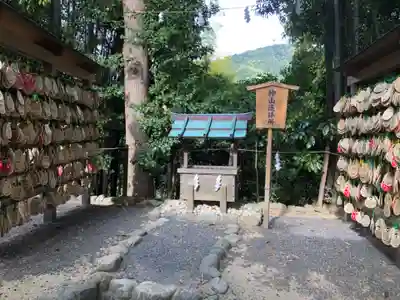  久延彦神社(奈良県)
