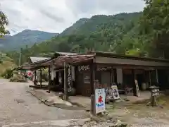 橋立堂(埼玉県)