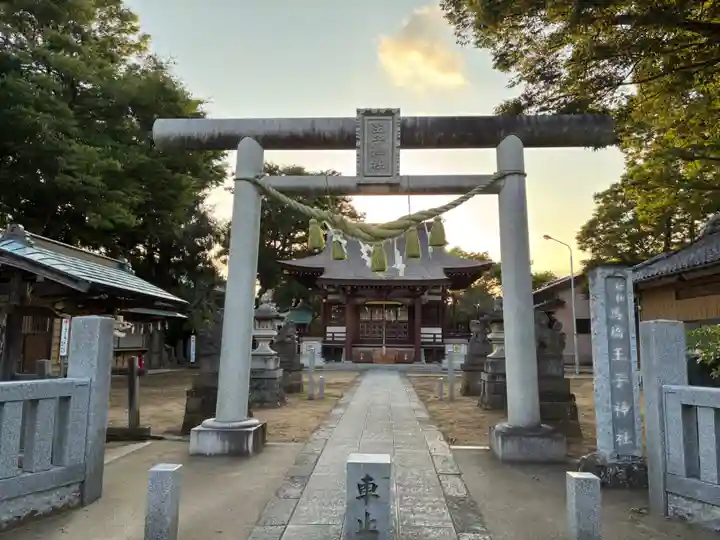 王子神社(千葉県)