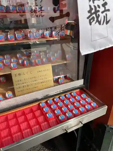 成田山 萬福院(愛知県)