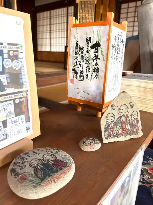 願林寺のその他建物