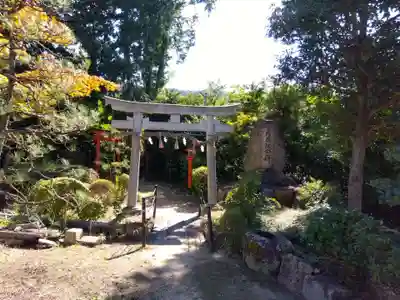 稲荷神社(滋賀県)
