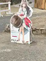 多度大社(三重県)