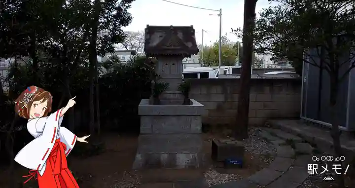 大六天神社(東京都)