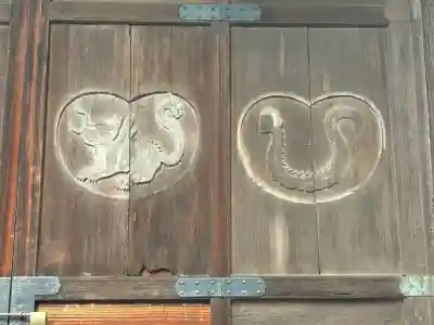 三光寺(山梨県)