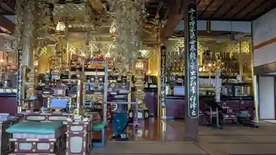 感応寺(福井県)