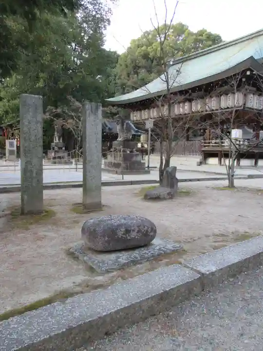 今宮神社(京都府)