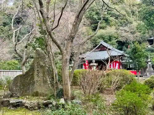 来迎院(京都府)
