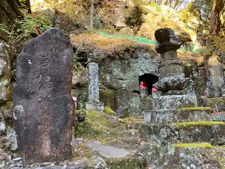 茶湯寺(神奈川県)