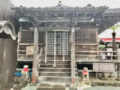 洞林寺(宮城県)