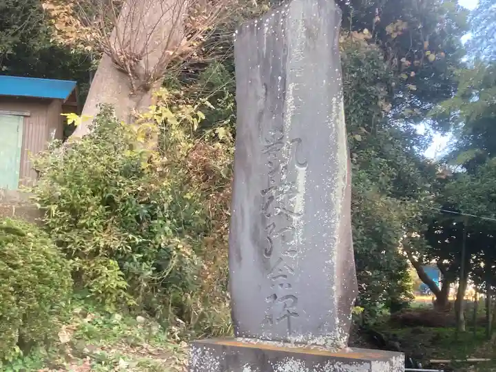 田谷御霊社(神奈川県)