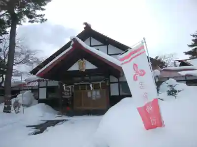 札幌護國神社の末社・摂社