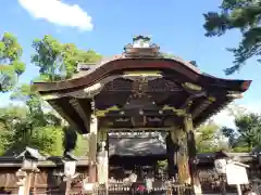 豊国神社(京都府)