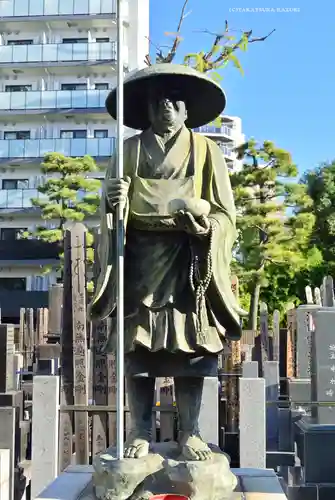 金藏院(神奈川県)