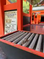 枚聞神社(鹿児島県)