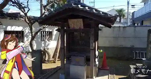 正王寺のその他建物