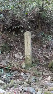 醍醐寺(上醍醐)(京都府)