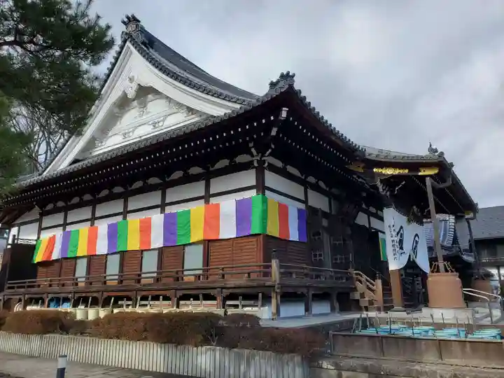 善導寺(福島県)
