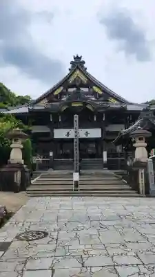 岐阜善光寺(岐阜県)