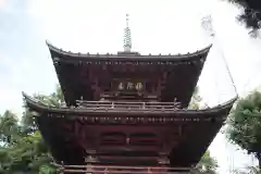 成就院の建物その他