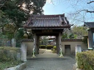 高根寺(千葉県)