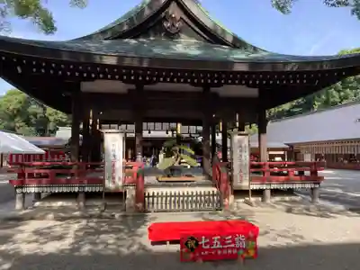 武蔵一宮氷川神社(埼玉県)
