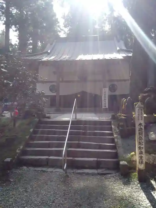 御岩神社の本殿・本堂