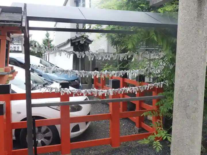 若宮八幡宮(陶器神社)のおみくじ
