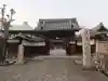 久国寺の山門・神門